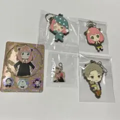 スパイファミリー グッズセット ラバスト SPY×FAMILY
