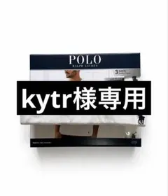 白xs専用