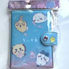 【24時間以内に発送】ちいかわ　シール帳バインダー　シールシート１０枚入り♪