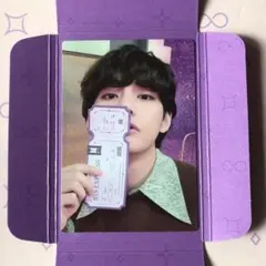 BTS テヒョン　ミニフォト　ソウジュ　V テテ