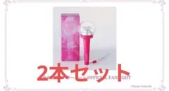 2026年最新】セーラームーン ミュージカル ライトの人気アイテム