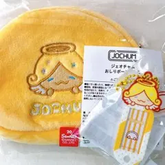 Item thumbnail for item 6d93fa62-9b4e-4306-9cf0-8e99ee1b23c5