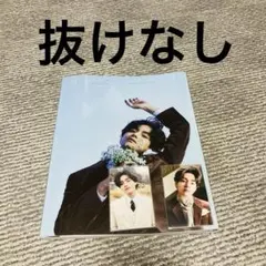 2025年最新】bts v テテ 写真集 トレカの人気アイテム - メルカリ