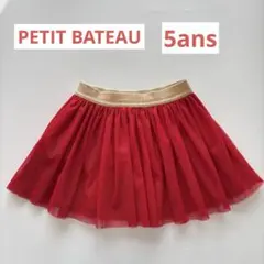 Item thumbnail for item 67ed51e3-8315-428a-a1cb-60d7f2b53093