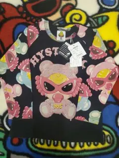 ヒスミニ テディ まとめ売り 最終値下 ヒスミニ テディ まとめ売り 最終値下 ヒスミニ テディ まとめ売り