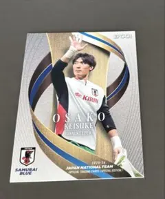 EPOCH2025-26サッカー日本代表オフィシャルカード大迫敬介