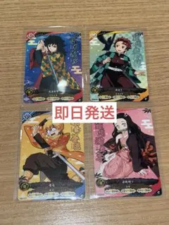 Item thumbnail for item 986ed3a1-947d-45f8-a63a-79a417960a6b