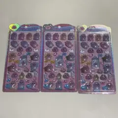 おぱんちゅうさぎ　うるちゅる　3枚セット