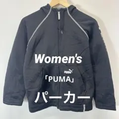 スポーツブランド「PUMA」　Women's パーカー　スポーツウェア