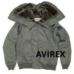 AVIREX N-2B フライトジャケット　ミリタリー　カーキ　L