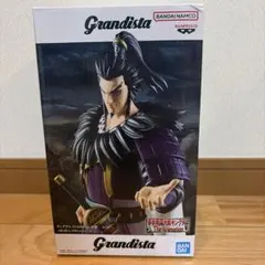 【新品未開封】キングダム Grandista 桓騎 フィギュア