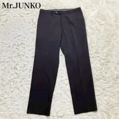 Mr.JUNKO スラックス　スーツ　大きいサイズ　ウール混　ビジネス　無地のサムネイル