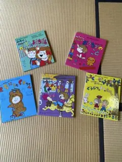 よいこのえいごあそび けんちゃんとまりちゃんの英語 6冊 水森亜土
