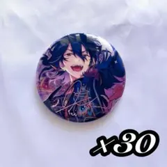 あんスタ 中国 繁夢 缶バッジ 朔間零 あんスタ 朔間零 繁夢缶バッジ 中国 缶バッジ - メルカリ