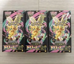ポケモンカード MEGAドリームex 3BOXシュリンク無し