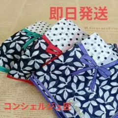 【新品未使用】GIVENCHY ジバンシィ ハンカチ 3枚セット 花柄のサムネイル