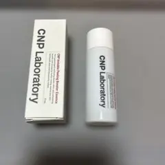 CNP Insula Peeling Booster Essence 31ml