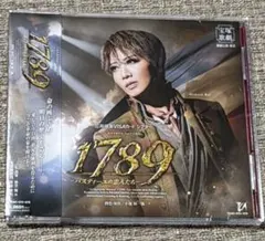 宝塚歌劇星組公演 実況CD『1789』 - メルカリ