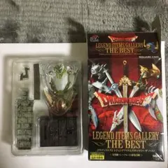 ドラゴンクエスト レジェンドアイテムズギャラリー2点セット