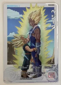 スーパードラゴンボールヒーローズ ベジータ UGM5-020DA PSA10 スーパードラゴンボールヒーローズ UGM5-020 DA パラレル ベジータ