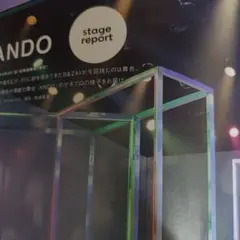 CHEER B&ZAI 切り抜き