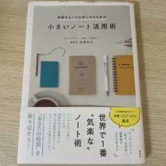 もぐもぐ様 リクエスト 2点 まとめ商品