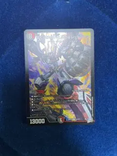 傷だらけの革命 スカーレットゾーン 4枚 - メルカリ