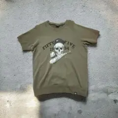 Item thumbnail for item a4208e5f-c9bb-48ae-977d-feda5ee4536f