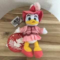 2025年最新】アメフロ ぬいぐるみ デイジーの人気アイテム