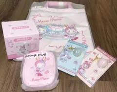 メゾピアノ　当たりくじセット