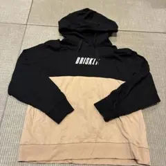 Item thumbnail for item bb8a54b2-82ba-4fe5-9b47-7ba57658fd30