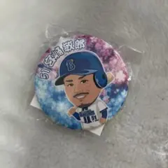 みっちゃん様 リクエスト 2点 まとめ商品