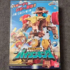 Item thumbnail for item 8f7b3e48-9cc7-4c85-a64d-fb7dbd308344