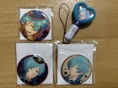 深海奏汰　五奇人　缶バッジ　ミニペンライト