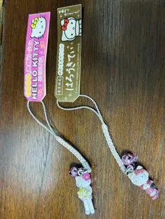 ハローキティ ストラップ根付け　東京限定渋谷、銀座・有楽町 2個セット