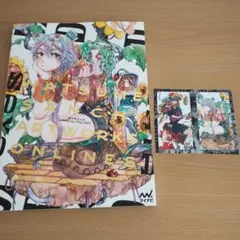 なつめさんちArtWorks ONLINES