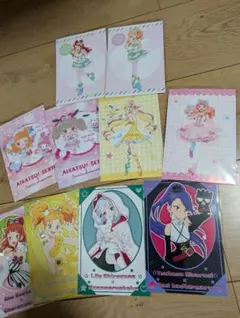 Item thumbnail for item 17c0aea5-2c41-4ba8-8798-9ffde4c801e6