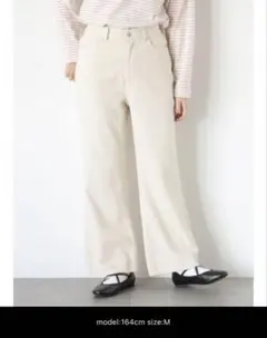 オーガニックコットン　デニムフレアパンツのサムネイル