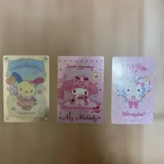 サンリオウエハースカード　マイメロ　マイメロディ