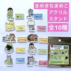 Item thumbnail for item 46834037-f4e6-458f-bec7-185decc409c3