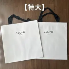 セリーヌ　ショッパー　特大size 正方形のサムネイル
