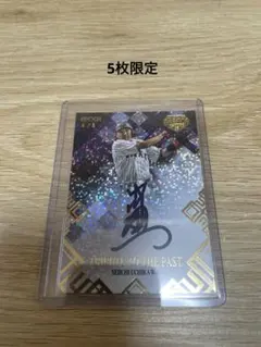 EPOCH 内川聖一 直筆サインカード 4/5