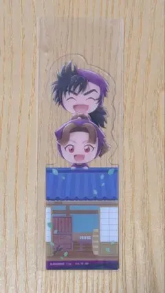 忍たま ブックマーク 四年ろ組