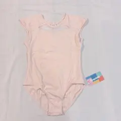 Item thumbnail for item 294c434f-9a67-42f7-a0ae-3a68be8fde4e