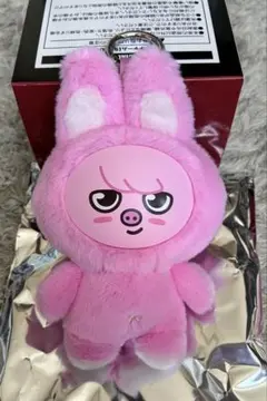 スキズ　JYP FLAGSHIP バッグチャーム　トゥエッキ　チャンビン