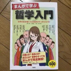 Item thumbnail for item c70e37df-b60d-4717-9008-33291742ea18