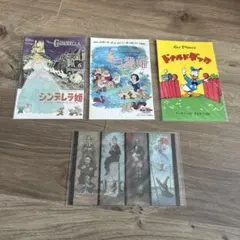 ディズニー　ポストカード 4枚セット