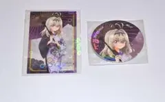 レ*ラ様 森亜るるか 名探偵プリキュア 極楽湯 特典 イラストカード　ピック