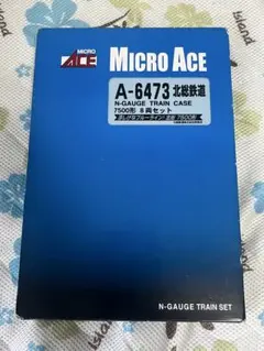 マイクロエース A2171 北総7000系 無線アンテナ - メルカリ