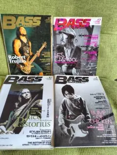 2026年最新】BASS MAGAZINE ベース・マガジンの人気アイテム - メルカリ